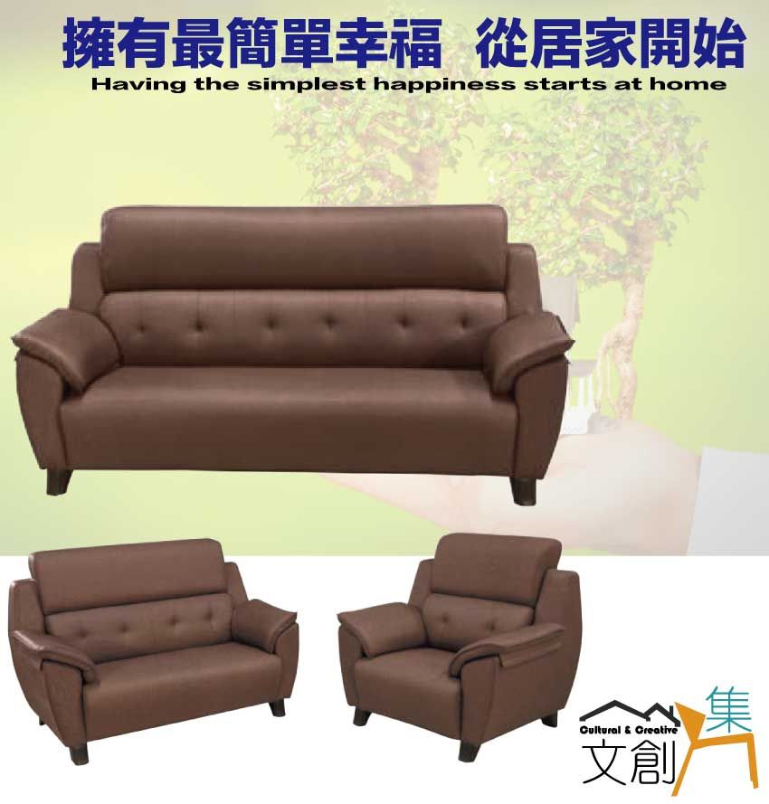 擁有最簡單幸福 從居家開始Having the simplest happiness starts at homeCultural & Creative文創集