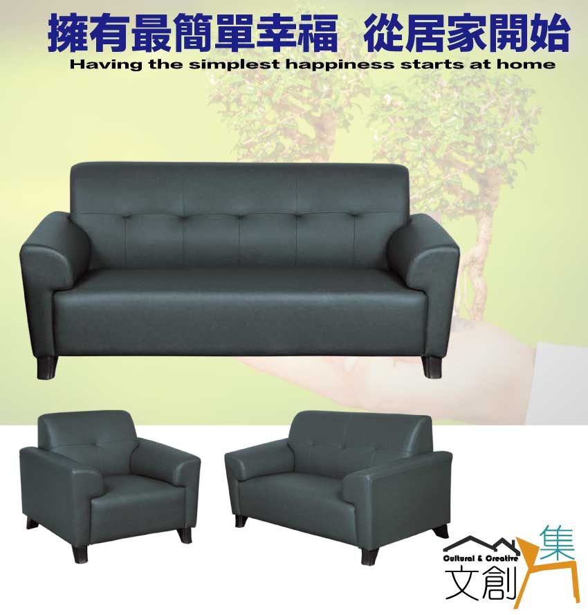 擁有最簡單幸福 從居家開始Having the simplest happiness starts at homeCultural  Creative文創集