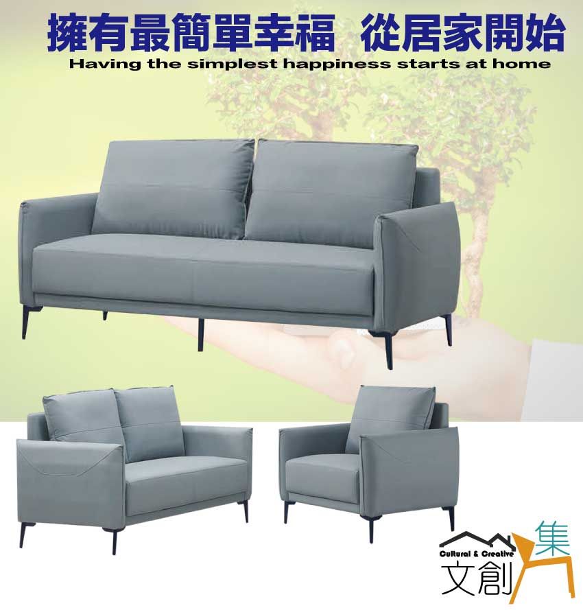 擁有最簡單幸福 從居家開始Having the simplest happiness starts at homeCultural  Creative文創集