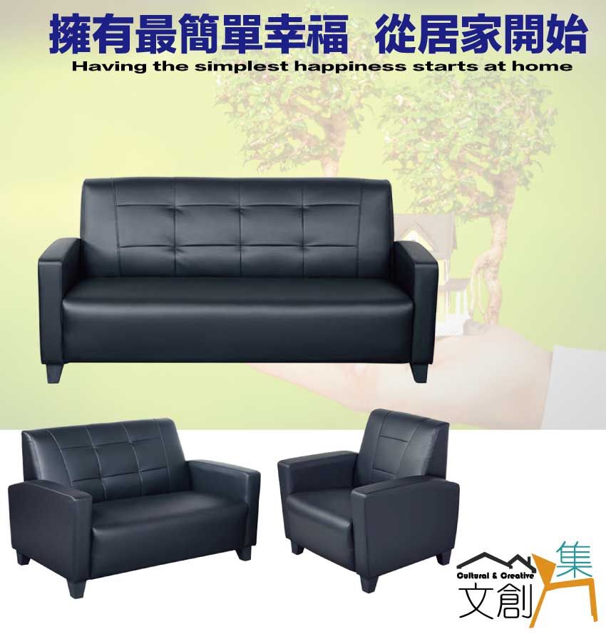 擁有最簡單幸福 從居家開始Having the simplest happiness starts at homeCultural & Creative文創集