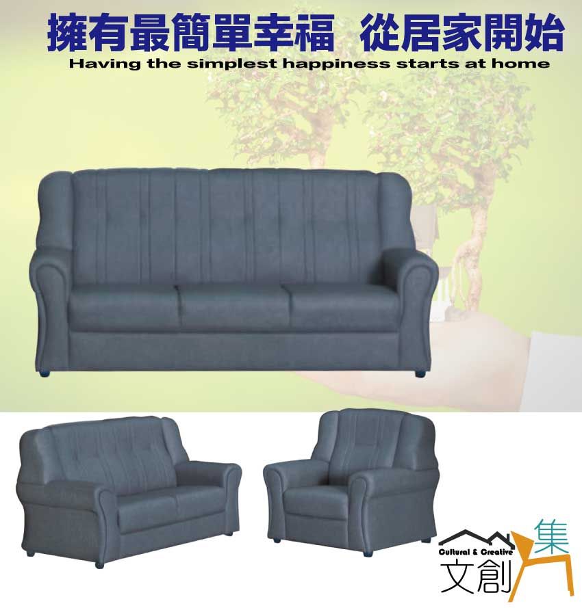 擁有最簡單幸福 從居家開始Having the simplest happiness starts at home & Creative文創集