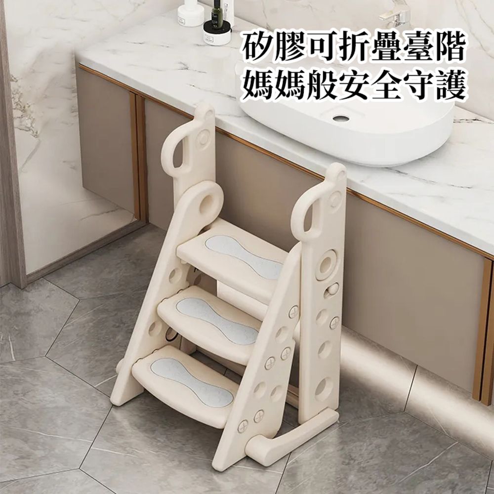 居家家 多功能樓梯洗漱台腳踩凳折疊階梯凳(洗漱凳/台階凳/墊腳凳/增高凳/洗漱刷牙)