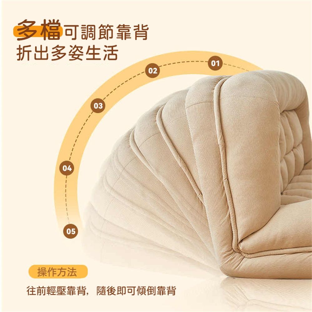  人類狗窩沙發 懶人沙發 單人可躺可睡臥室小沙發 床邊榻榻米人類狗窩 雙人靠背壹體沙發