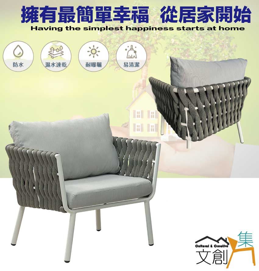 擁有最簡單幸福 從居家開始Having the simplest happiness starts at home防水濕水速乾耐曝曬易清潔Cultural & Creative文創集