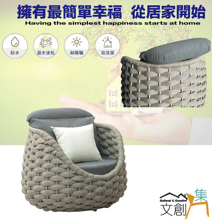 擁有最簡單幸福 從居家開始Having the simplest happiness starts at home防水濕水速乾耐曝曬易清潔Cultural & Creative文創集