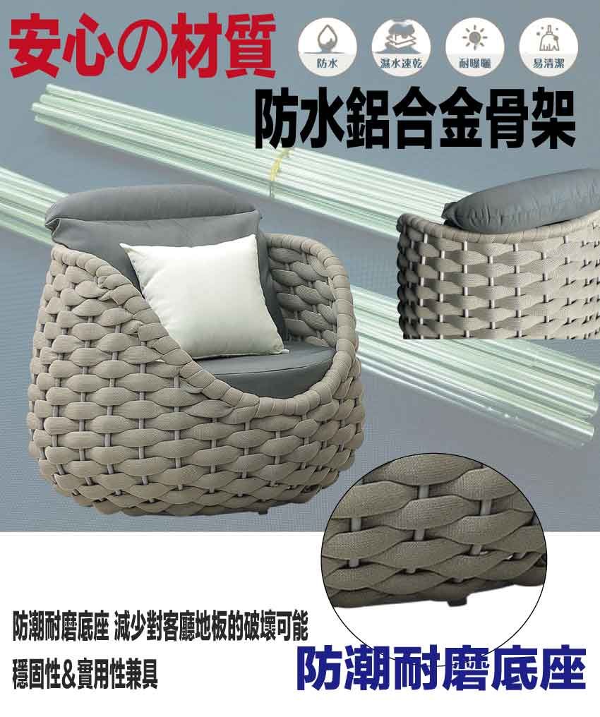 安心の材質 防水速乾易清潔防水鋁合金骨架防潮耐磨底座 減少對客廳地板的破壞可能穩固性&實用性兼具防潮耐磨底座