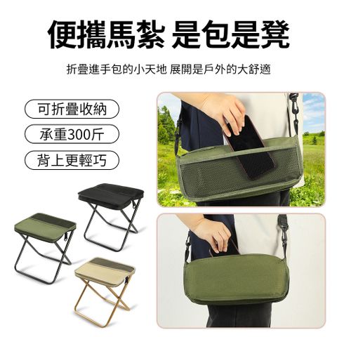 Rove 戶外輕野馬紮