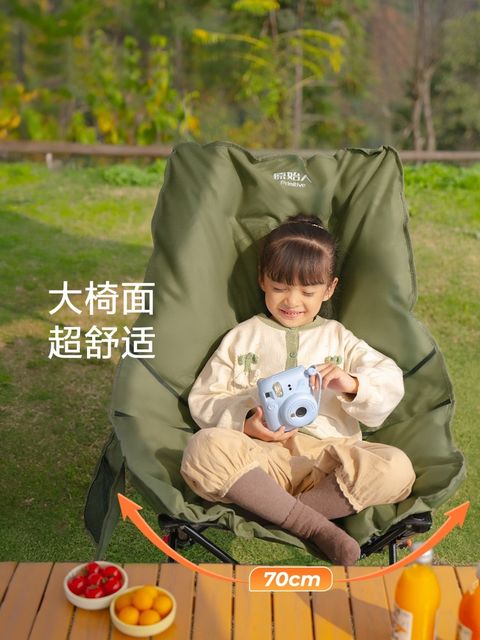 雙人桌椅套裝 辦公室 午休躺椅 釣魚椅 戶外折疊椅 月亮椅 露營椅子 沙灘椅 靠背椅