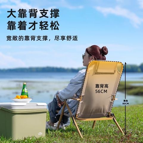 克米特椅 躺椅 釣魚椅 沙灘椅 戶外折疊椅子 便攜露營裝備 野餐椅 帶杯架置物架