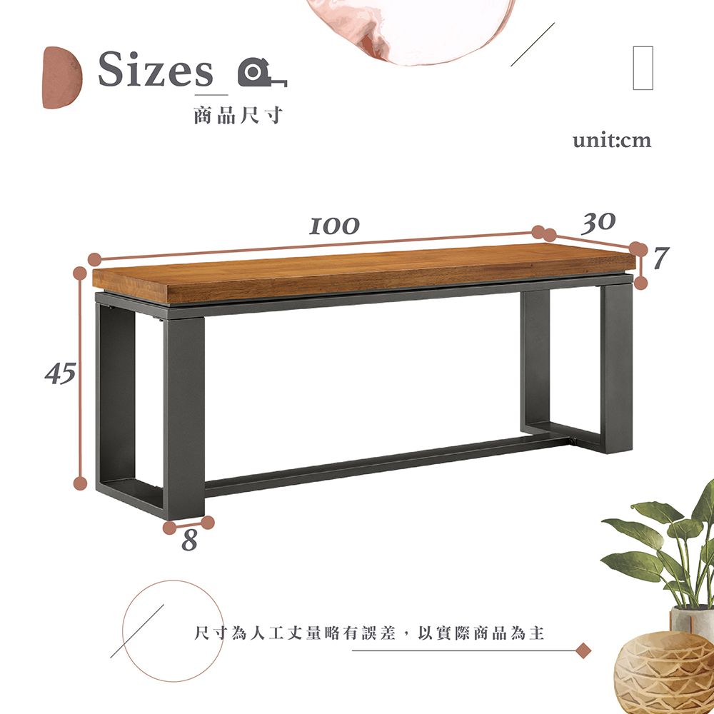 Hampton 漢汀堡 DIY自組商品