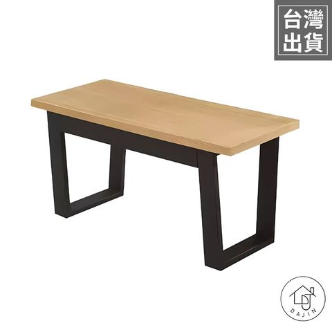 【大晉|DAJIN SOFA】Sublime長板凳