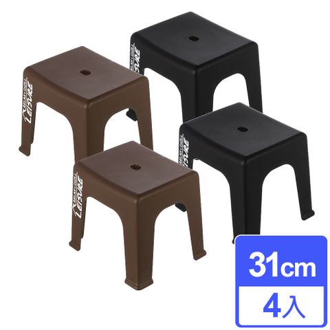 [HANDLE TIME]艾娃享生活31CM止滑椅(四入組)