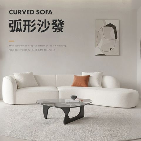 IDEA-尼恩優雅彎月弧形絨布貴妃沙發/左右可選 可客製