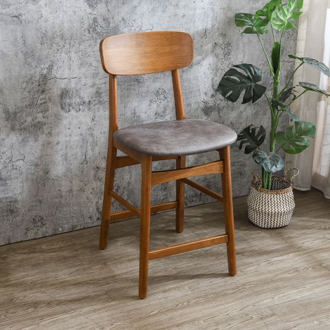 Bernice-拉斯復古風仿舊咖啡色皮革優質實木高腳椅/吧台椅/吧檯椅-淺胡桃色