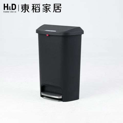 H&D 東稻家居 簡約附蓋腳踏垃圾桶50L