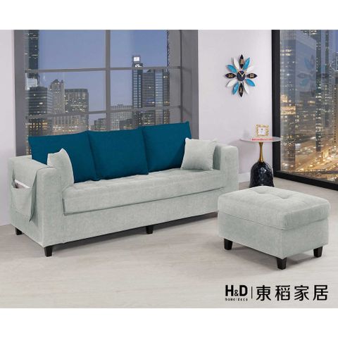 H&D 東稻家居 L型灰色貓抓布沙發(TJS1-08193) 三人沙發+凳 三人沙發 沙發凳 貓抓布L型沙發