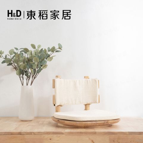 【H&D東稻家居】自然木語系列 - 原木榻榻米旋轉 -DIY自行組裝