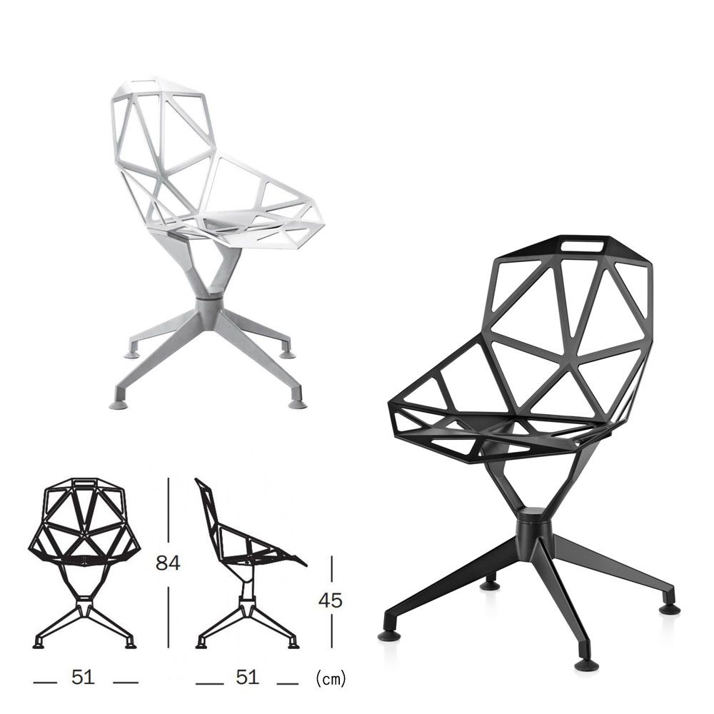 北歐櫥窗 Magis Chair One 4Star 旋轉單椅科技白