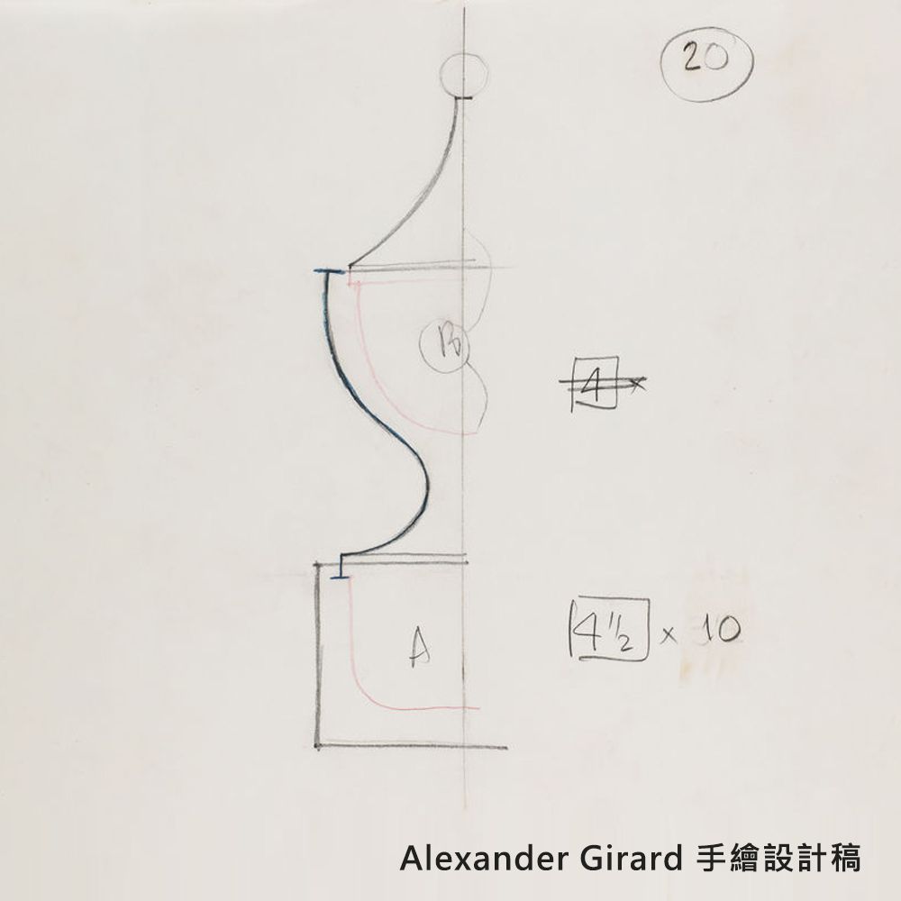 北歐櫥窗 Vitra Ceramic Container No. 2 陶瓷置物盒姹紫紅