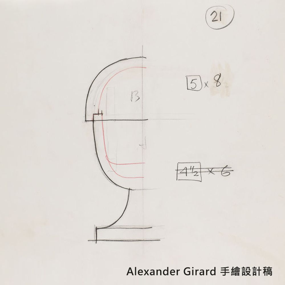 北歐櫥窗 Vitra Ceramic Container No. 3 陶瓷置物盒冰霜藍