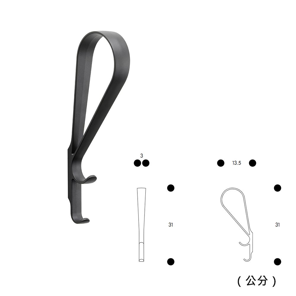 北歐櫥窗 Artek Tupla Wall Hook 雙弧掛勾