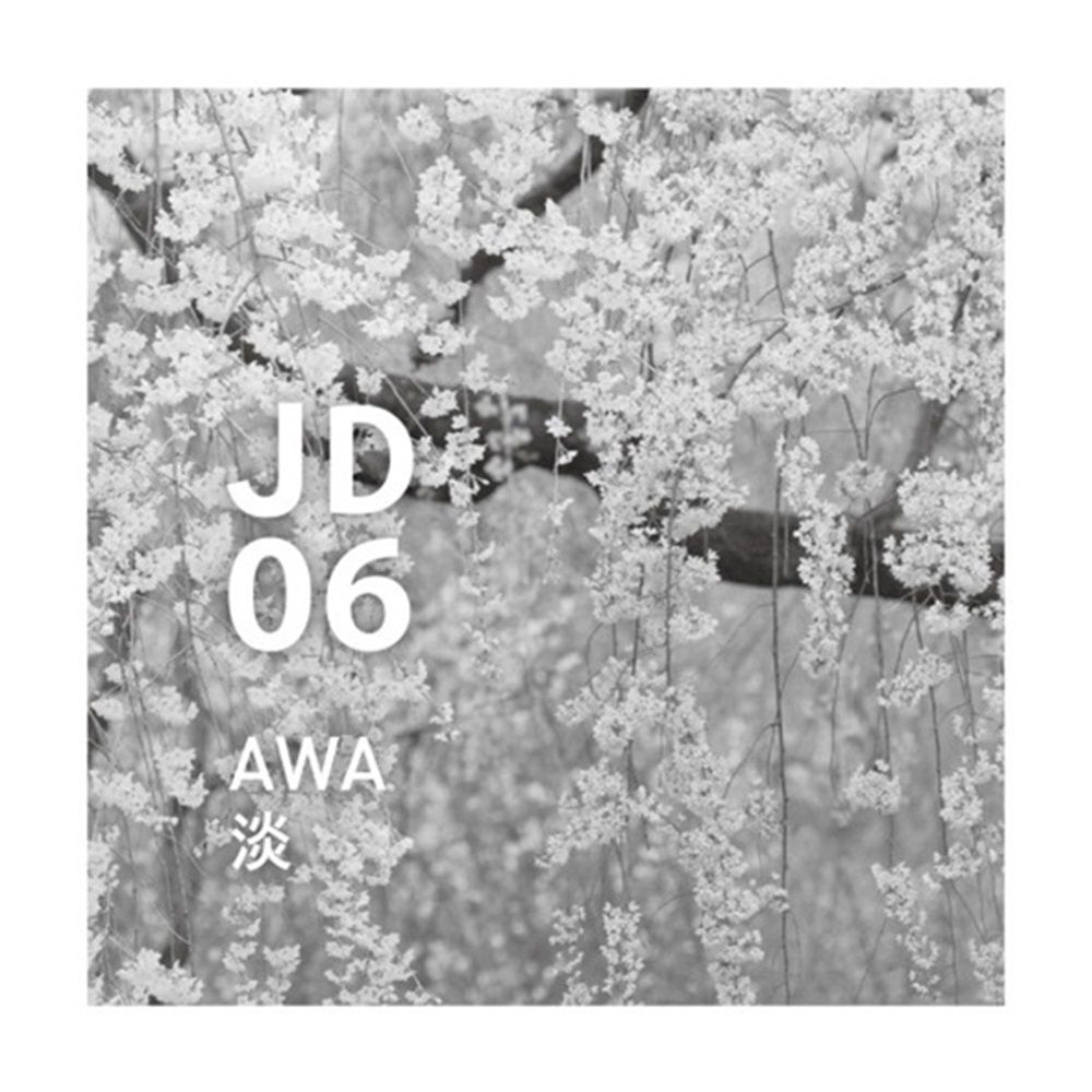 北歐櫥窗 @aroma Japanese Air 日式本真系列 JD06 擴香枝組（淡、100ml）