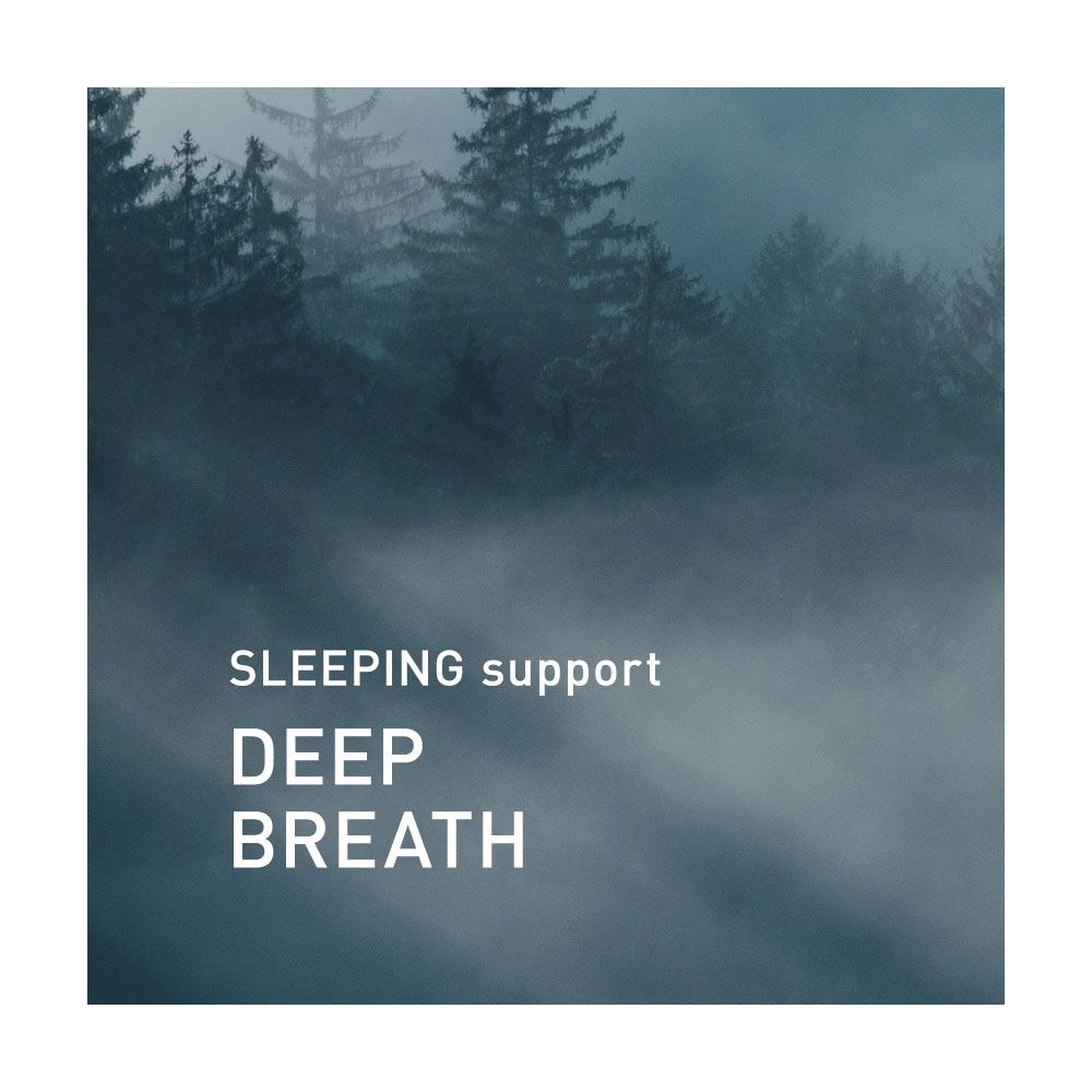 北歐櫥窗 @aroma SLEEPING Support 助好眠 純天然精油（深呼吸、10ml）