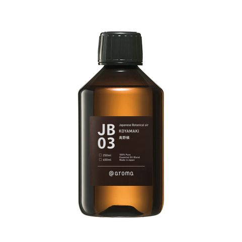 北歐櫥窗 @aroma Japanese Air 日式本真系列 JB03 純天然精油（高野槙、250ml）