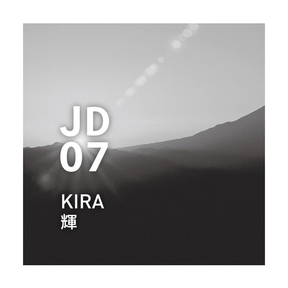 北歐櫥窗 @aroma Japanese Air 日式本真系列 JD07 純天然精油（輝、10ml）