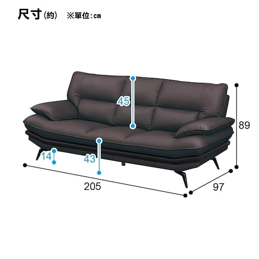 NITORI 宜得利家居 ◎耐磨合成皮革3人用沙發 LOZO KD N-SHIELD DBR