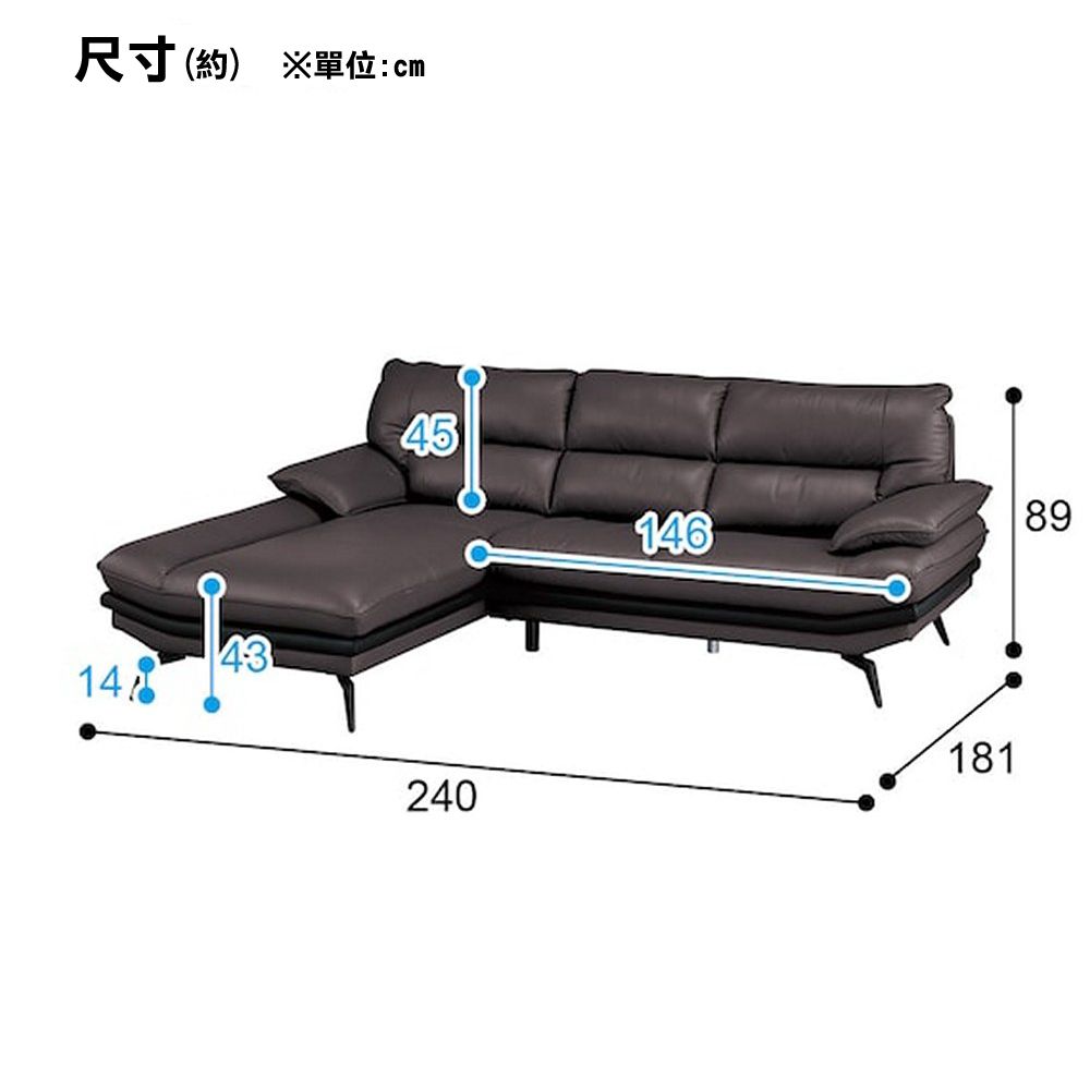 NITORI 宜得利家居 ◎耐磨合成皮革L型沙發 LOZO KD RC N-SHIELD DBR