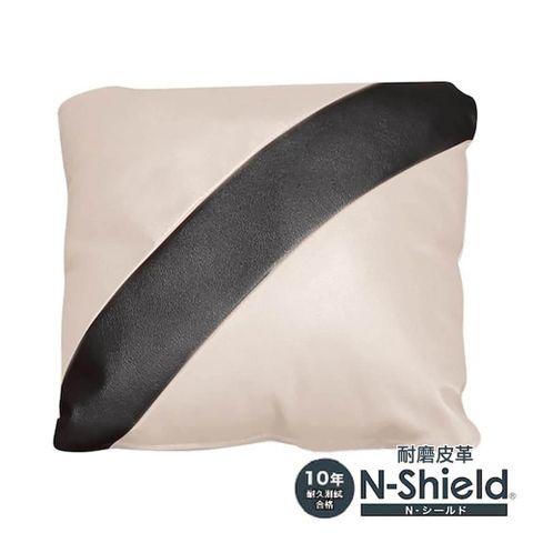 NITORI 宜得利家居 沙發專用抱枕 LOZO KD N-SHIELD BE 耐磨皮革