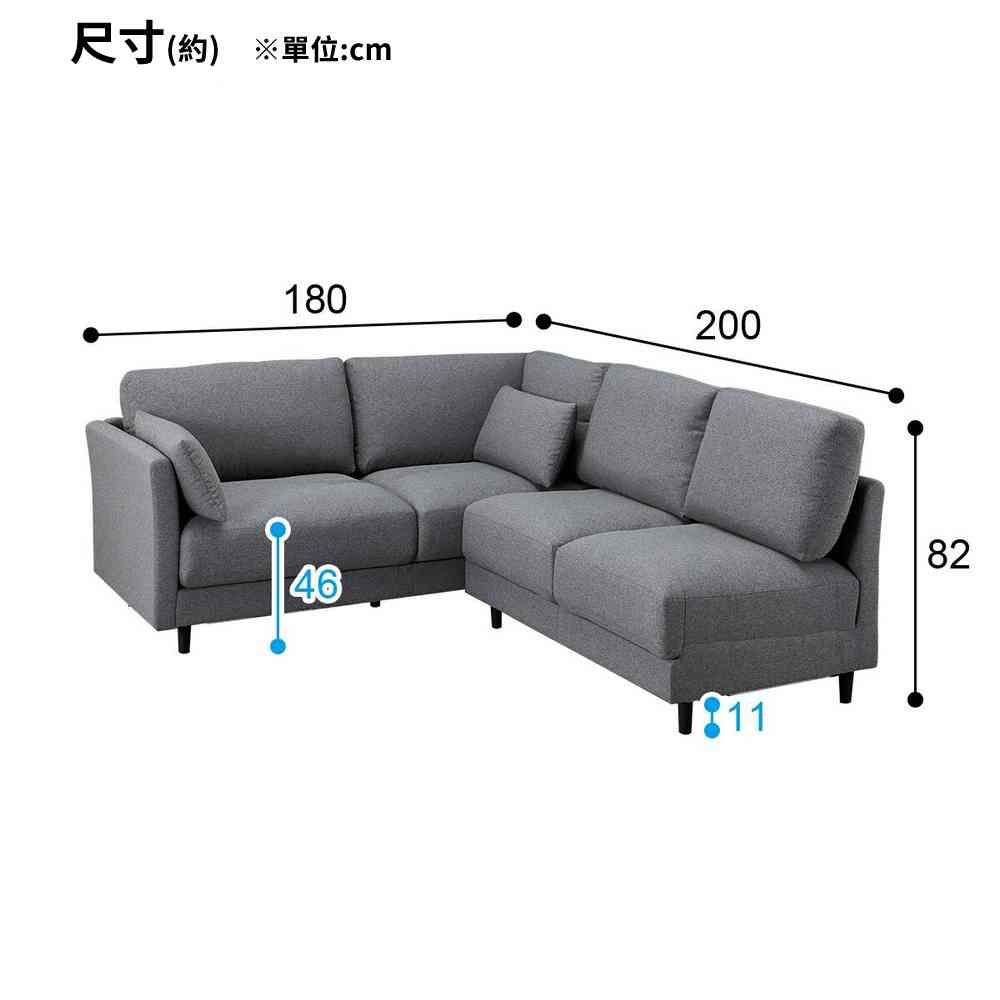 NITORI 宜得利家居 耐磨耐刮 布質轉角沙發 貓抓布 CS-01 N-S布 H-DGY