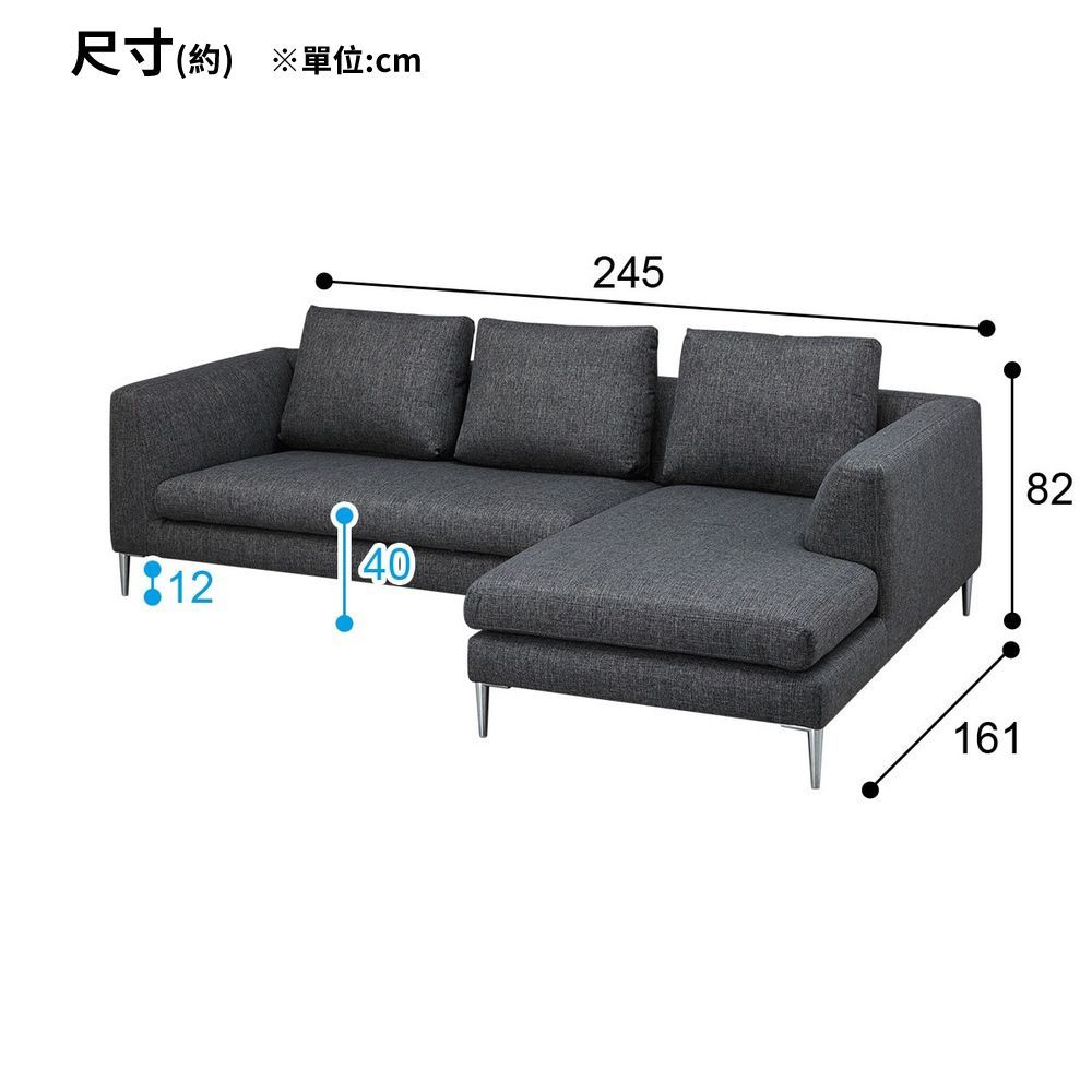 NITORI 宜得利家居 布質L型沙發 左L型 KK8160 LC DGY