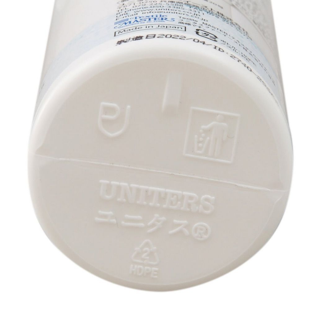 NITORI 宜得利家居 【沙發保養】布品織物保護劑 200ml (布質 布沙發 防潑水)