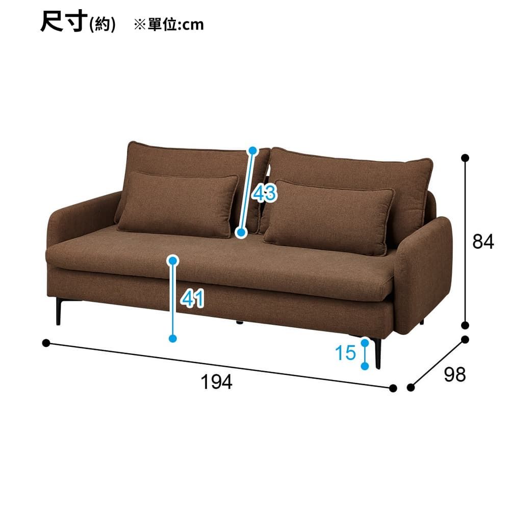 NITORI 宜得利家居 耐磨耐刮 防潑水貓抓布 布質3人用沙發 MS01 N-S布 AQ-BR