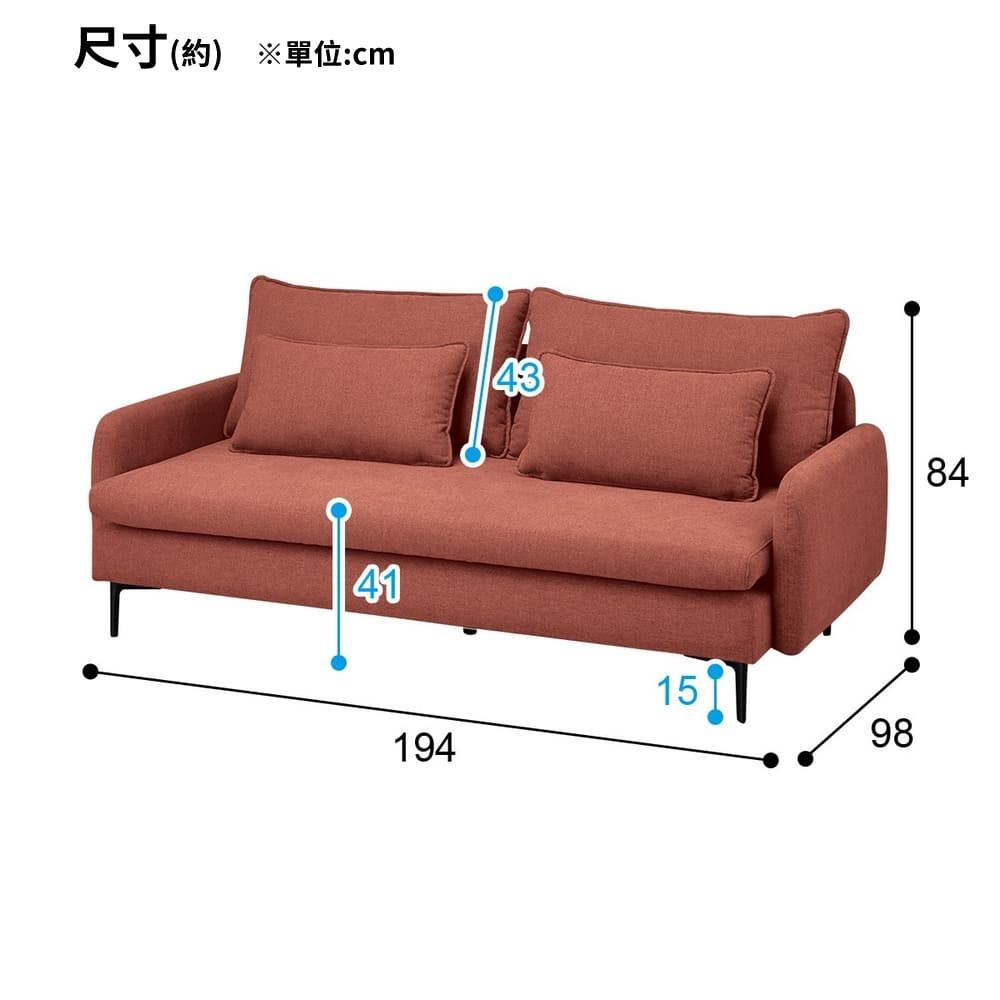 NITORI 宜得利家居 耐磨耐刮 防潑水貓抓布 布質3人用沙發 MS01 N-S布 AQ-RE