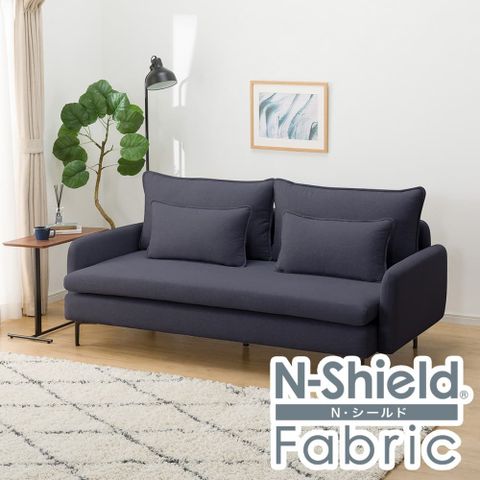 NITORI 宜得利家居 耐磨耐刮 防潑水貓抓布 布質3人用沙發 MS01 N-S布 AQ-DBL