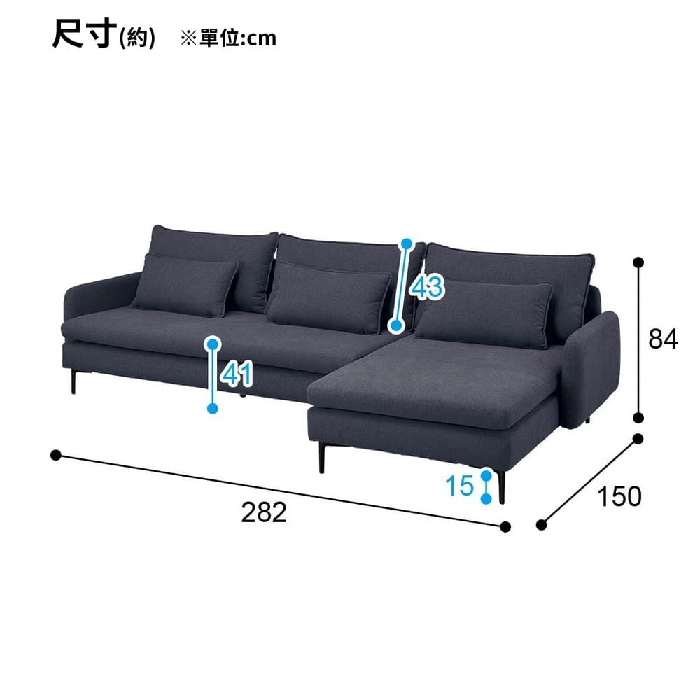 NITORI 宜得利家居 耐磨耐刮 防潑水貓抓布 布質L型沙發 MS01 N-S布 AQ-DBL