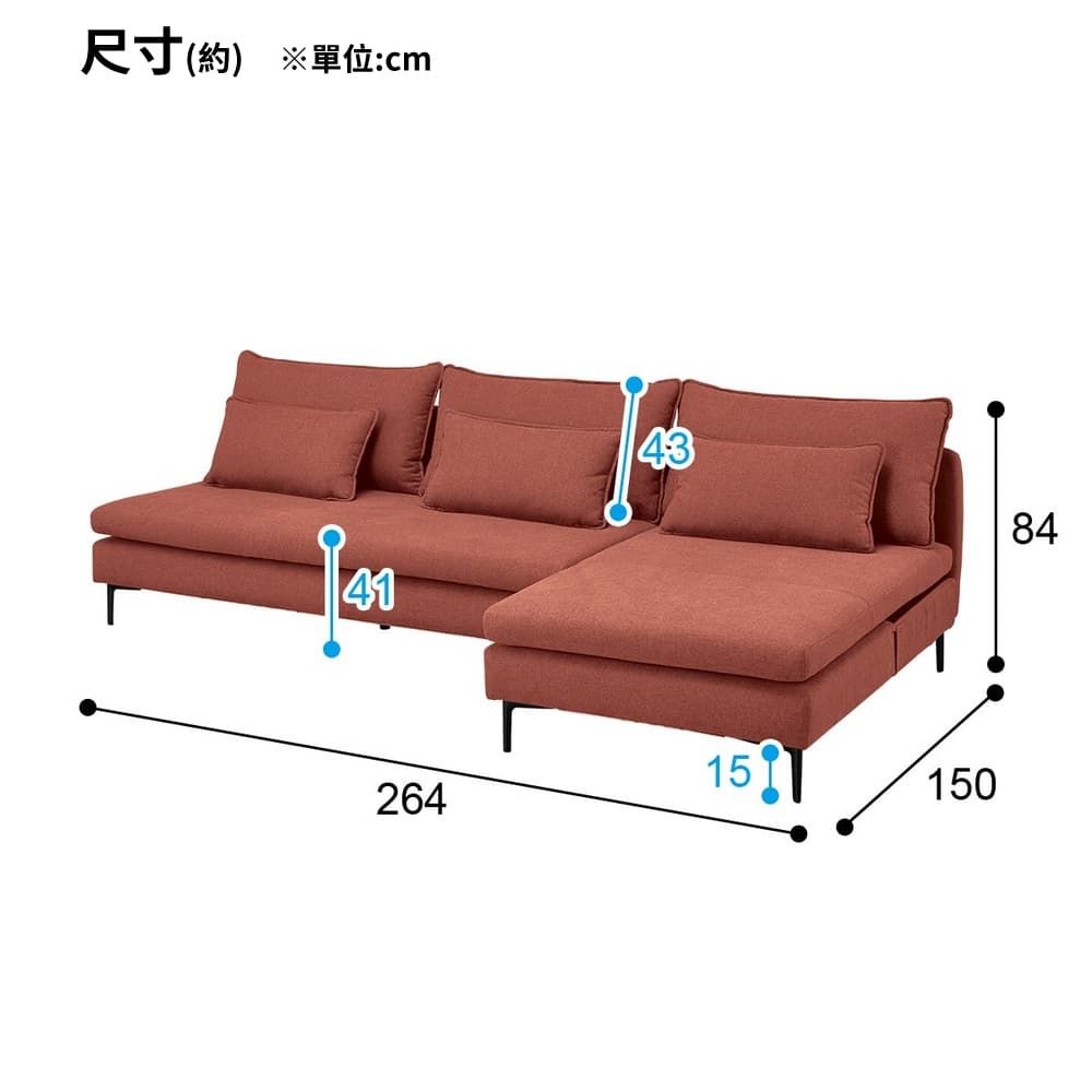 NITORI 宜得利家居 耐磨耐刮 防潑水貓抓布 布質L型無扶手沙發 MS01 N-S布 AQ-RE