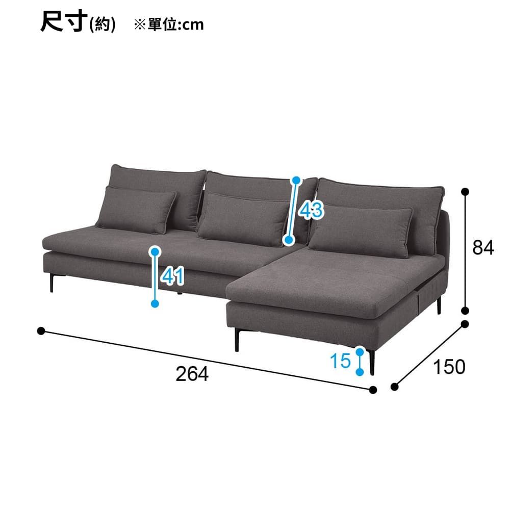 NITORI 宜得利家居 耐磨耐刮 防潑水貓抓布 布質L型無扶手沙發 MS01 N-S布 AQ-MGY