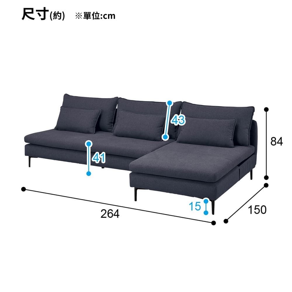 NITORI 宜得利家居 耐磨耐刮 防潑水貓抓布 布質L型無扶手沙發 MS01 N-S布 AQ-DBL