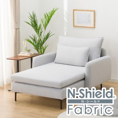 NITORI 宜得利家居 耐磨耐刮 防潑水貓抓布 布質躺椅沙發 MS01 N-S布 AQ-LGY