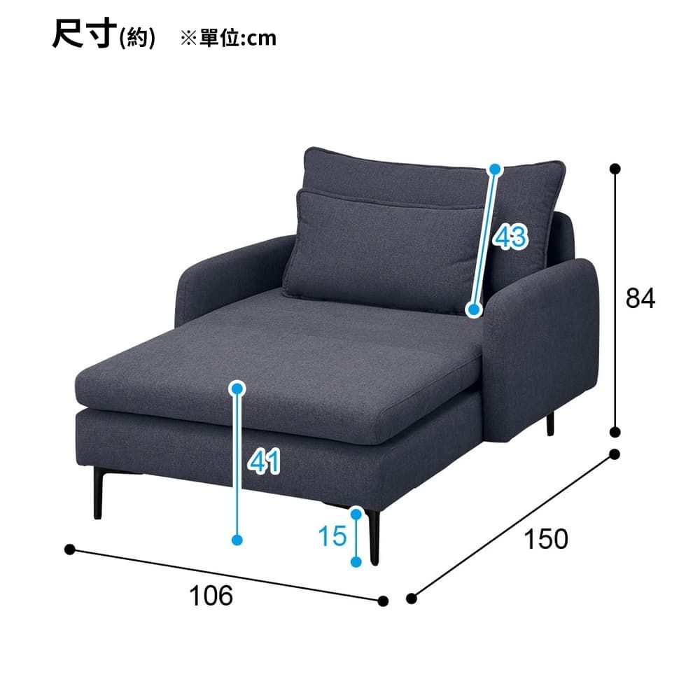 NITORI 宜得利家居 耐磨耐刮 防潑水貓抓布 布質躺椅沙發 MS01 N-S布 AQ-DBL