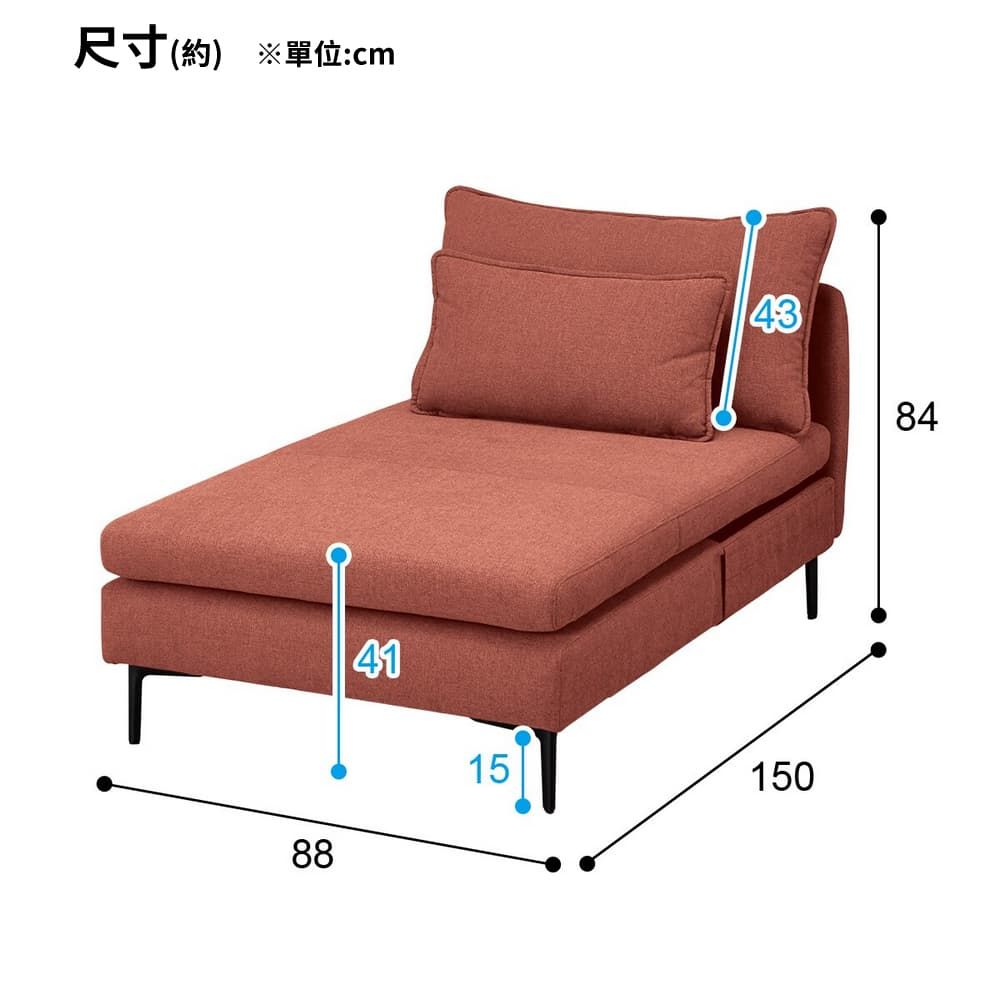 NITORI 宜得利家居 耐磨耐刮 防潑水貓抓布 布質L型無扶手沙發(1人用/躺椅) MS01 N-S布 AQ-RE