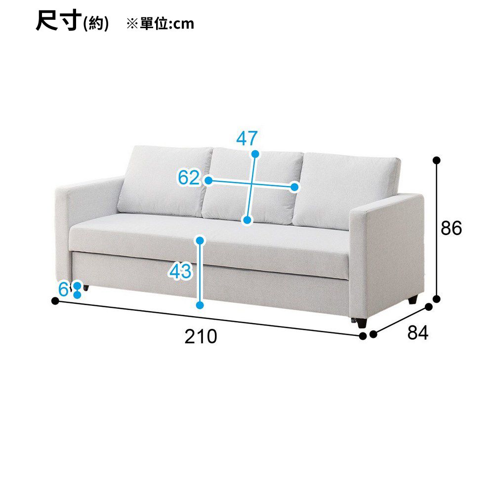 NITORI 宜得利家居 布質3人用沙發床 NOARK2S GY