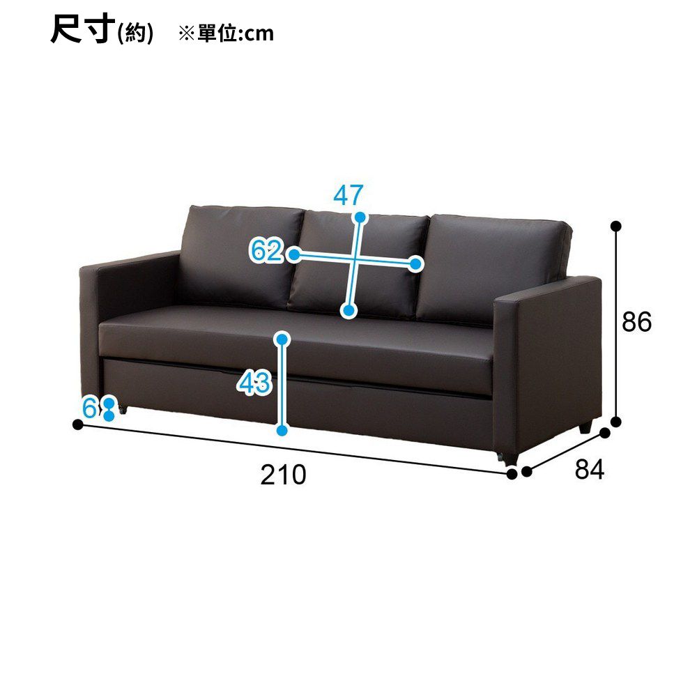 NITORI 宜得利家居 耐磨耐刮貓抓皮 耐磨皮革3人用沙發床 NOARK2S N-SHIELD合成皮 DBR