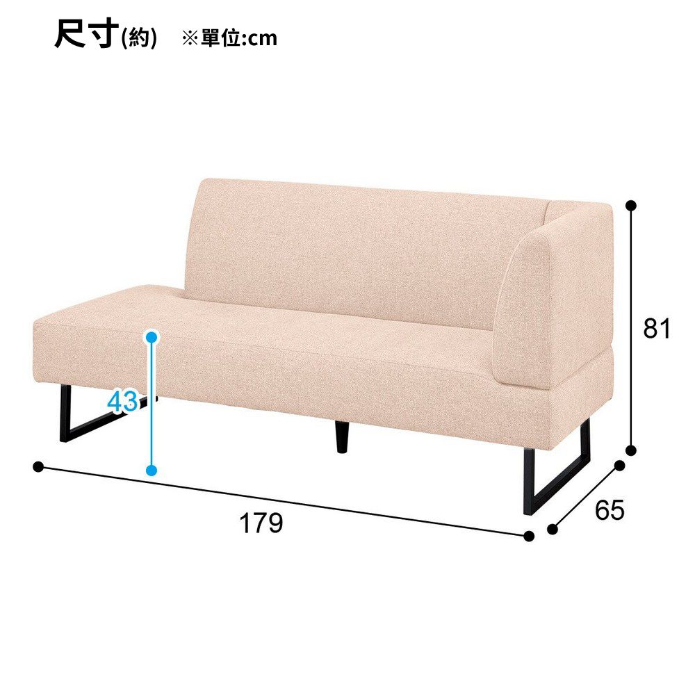 NITORI 宜得利家居 耐磨耐刮 貓抓布 布質右L型沙發 LD2 NSF BE