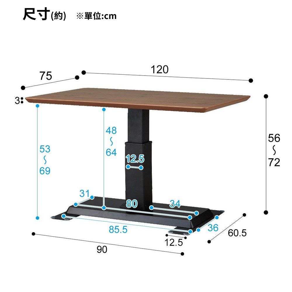 NITORI 宜得利家居 耐磨耐刮 貓抓布 布質右L型沙發 升降桌3件組 LD2 NSF BE LC-004 120 MBR