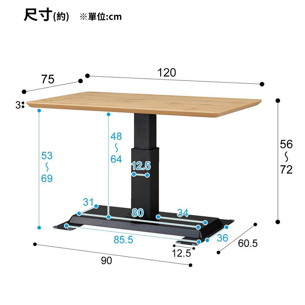 NITORI 宜得利家居 耐磨耐刮 貓抓布 布質左L型沙發 升降桌3件組 LD2 NSF BE LC-004 120 LBR